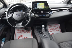 Toyota C-HR 1.8 hybrid  | Auto.bg — изображение 11