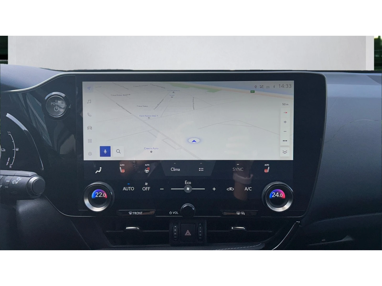 Lexus NX 450    1120 . | Mobile.bg   15