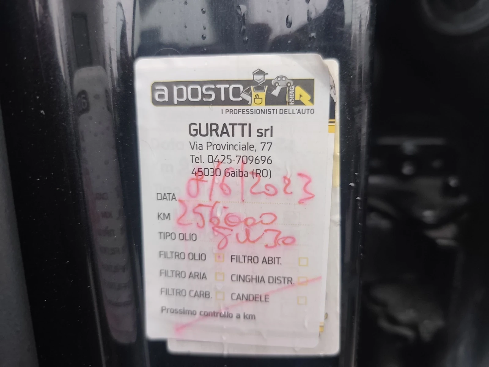 VW Touareg | Mobile.bg � ����������� 16