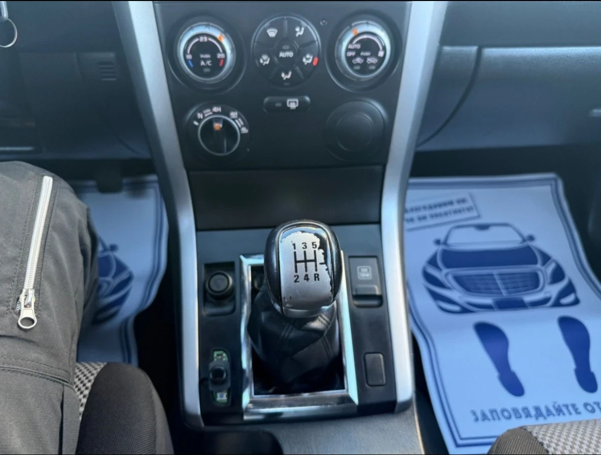Suzuki Grand vitara 1.9 Дизел, 4х4, Климатик, снимка 14 - Автомобили и джипове - 54416993