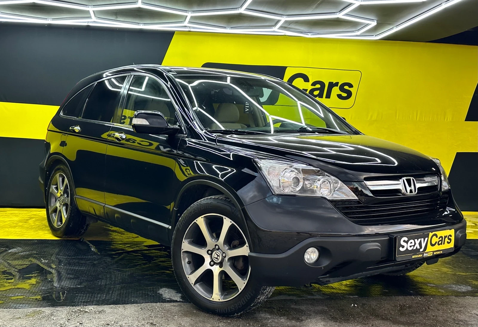 Honda Cr-v