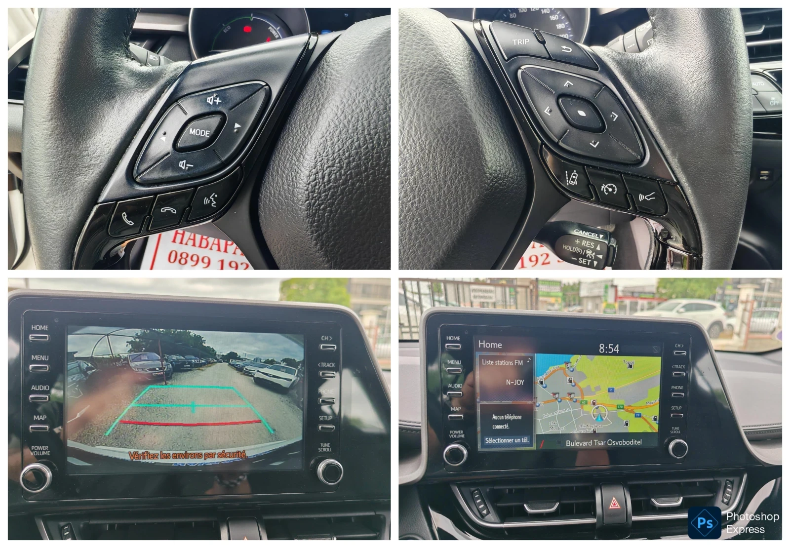 Toyota C-HR 1.8 hybrid , снимка 16 - Автомобили и джипове - 54879591