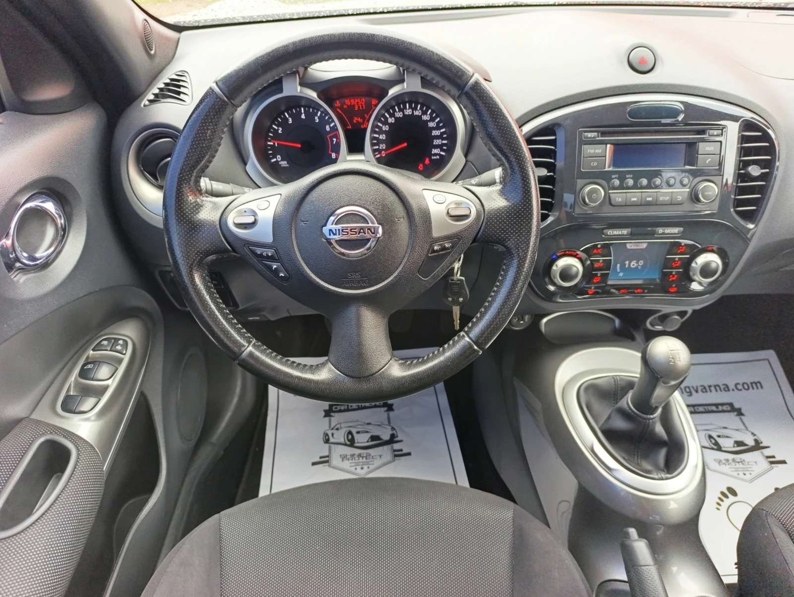 Nissan Juke 1.6i tekna 117k.c. | Mobile.bg � ����������� 16