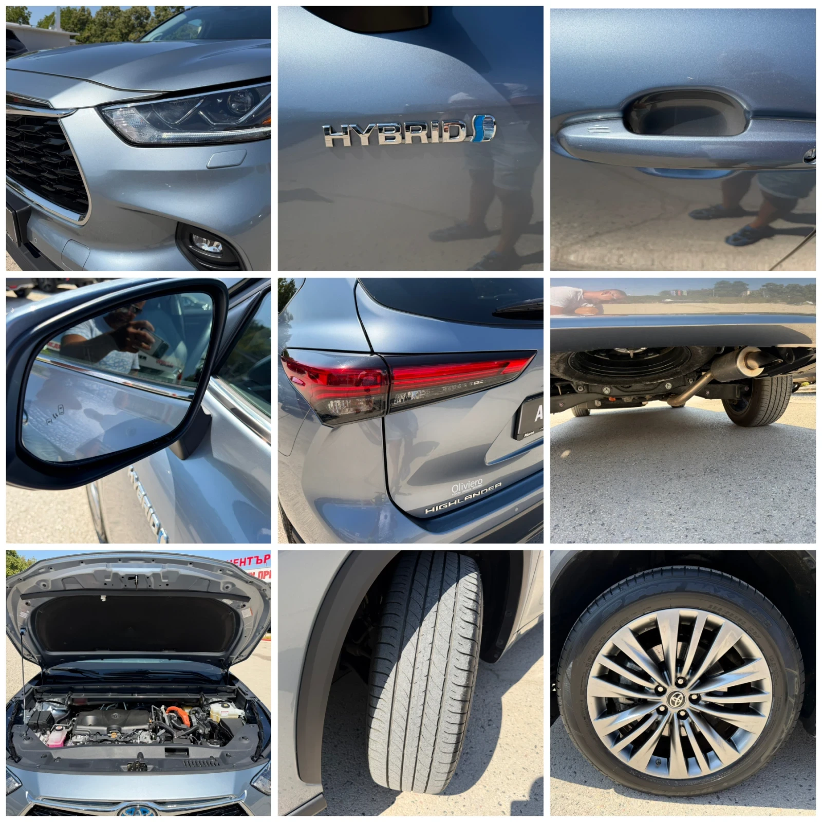 Toyota Highlander 2.5h 248�.� ��������.����������.59000km.luxury 7�. | Mobile.bg � ����������� 16