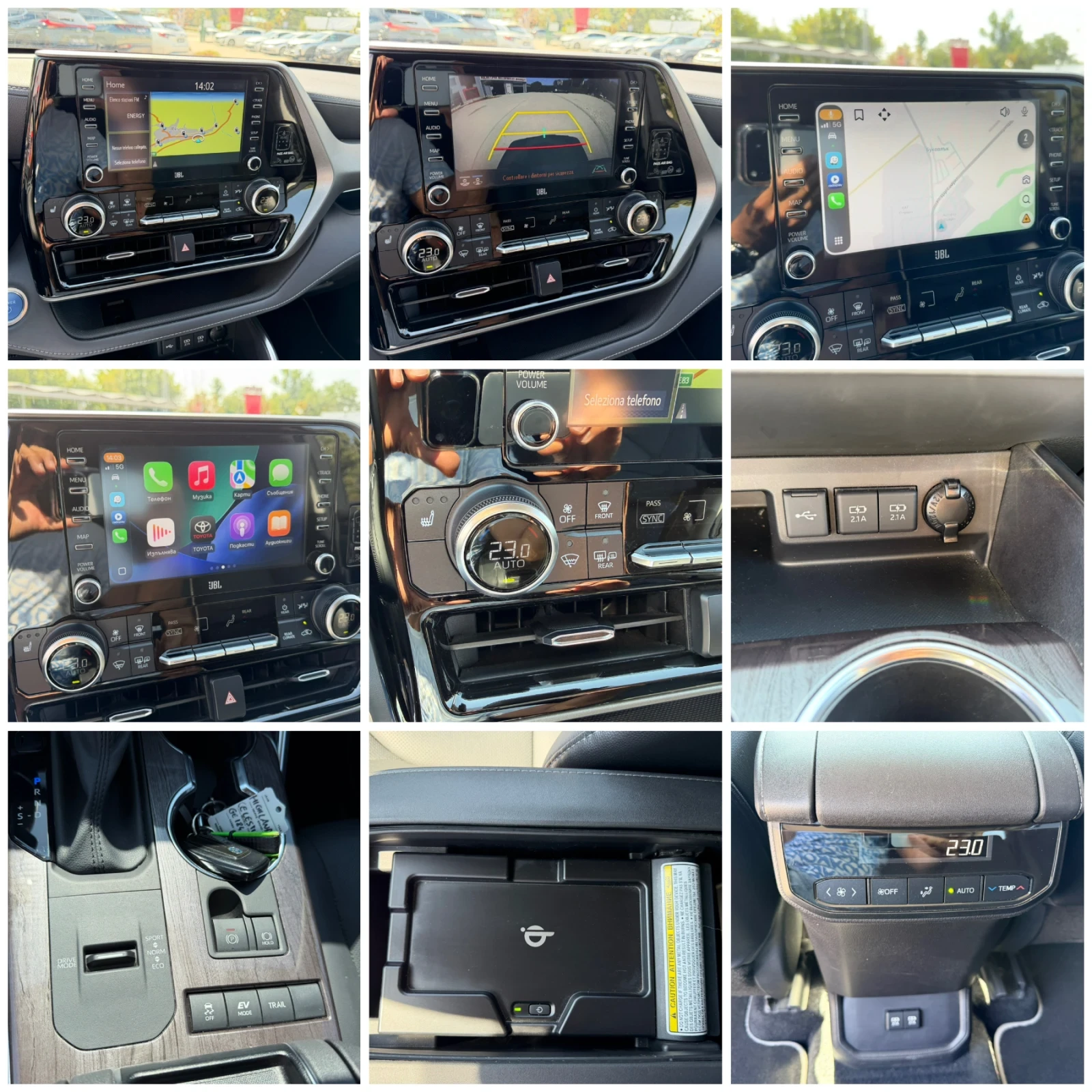 Toyota Highlander 2.5h 248�.� ��������.����������.59000km.luxury 7�. | Mobile.bg � ����������� 11