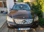 Обява за продажба на Mercedes-Benz ML 320 7 G-tronik, 4matik ~17 000 лв. - изображение 8
