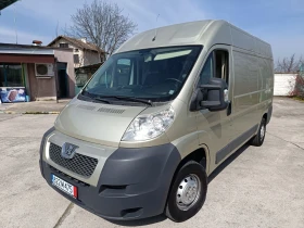 Peugeot Boxer 2.2 | Auto.bg — изображение 3
