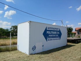 Volvo Fh 12  - изображение 1