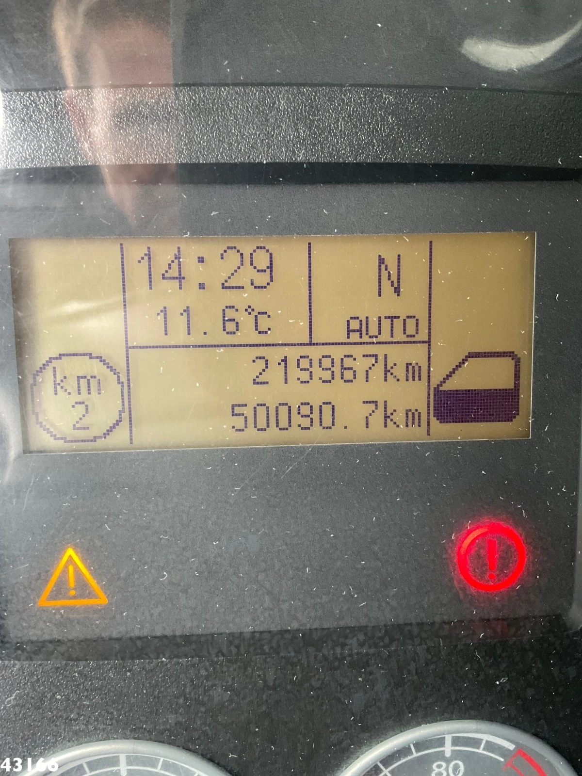 Daf Lf FA LF 55 | Mobile.bg   12