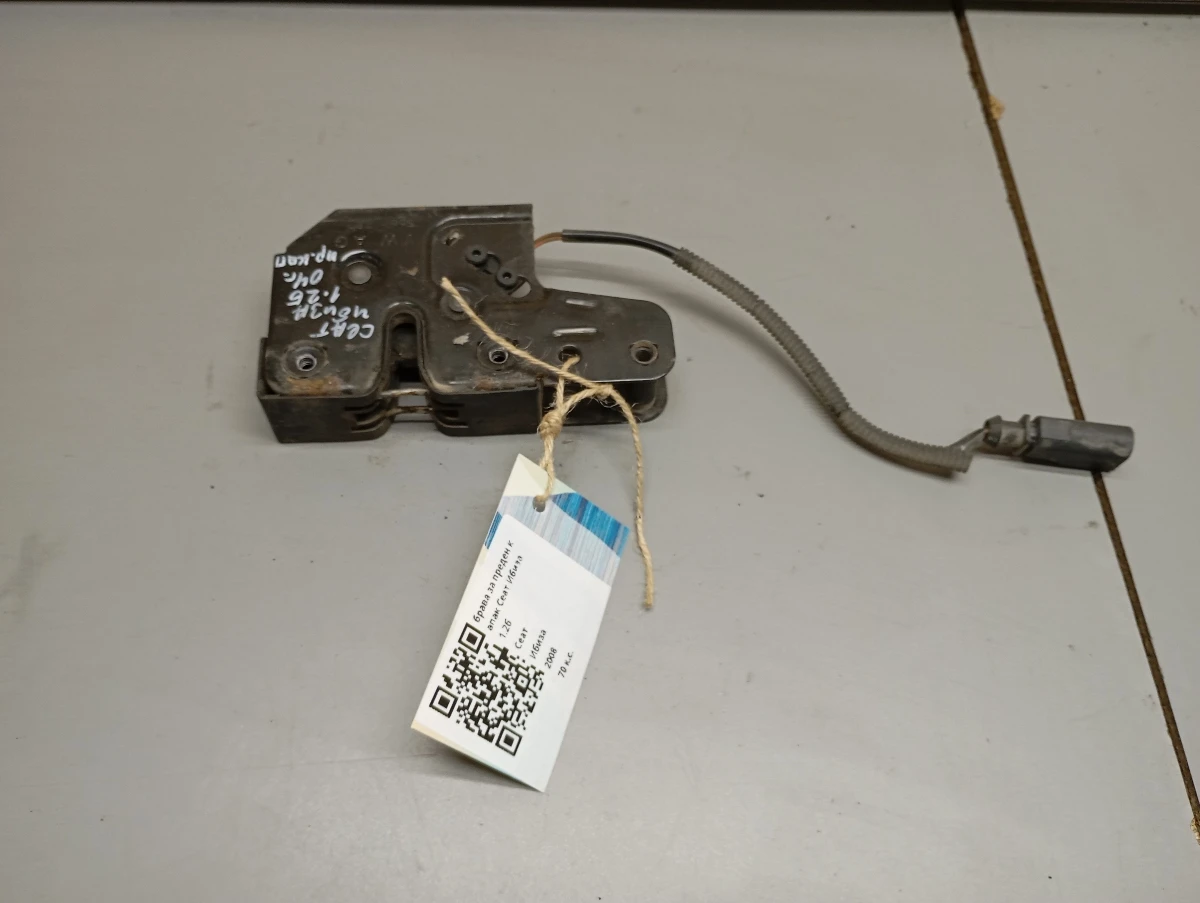 ����� �� ������ ����� ���� ����� 1.2� | Mobile.bg � ����������� 1