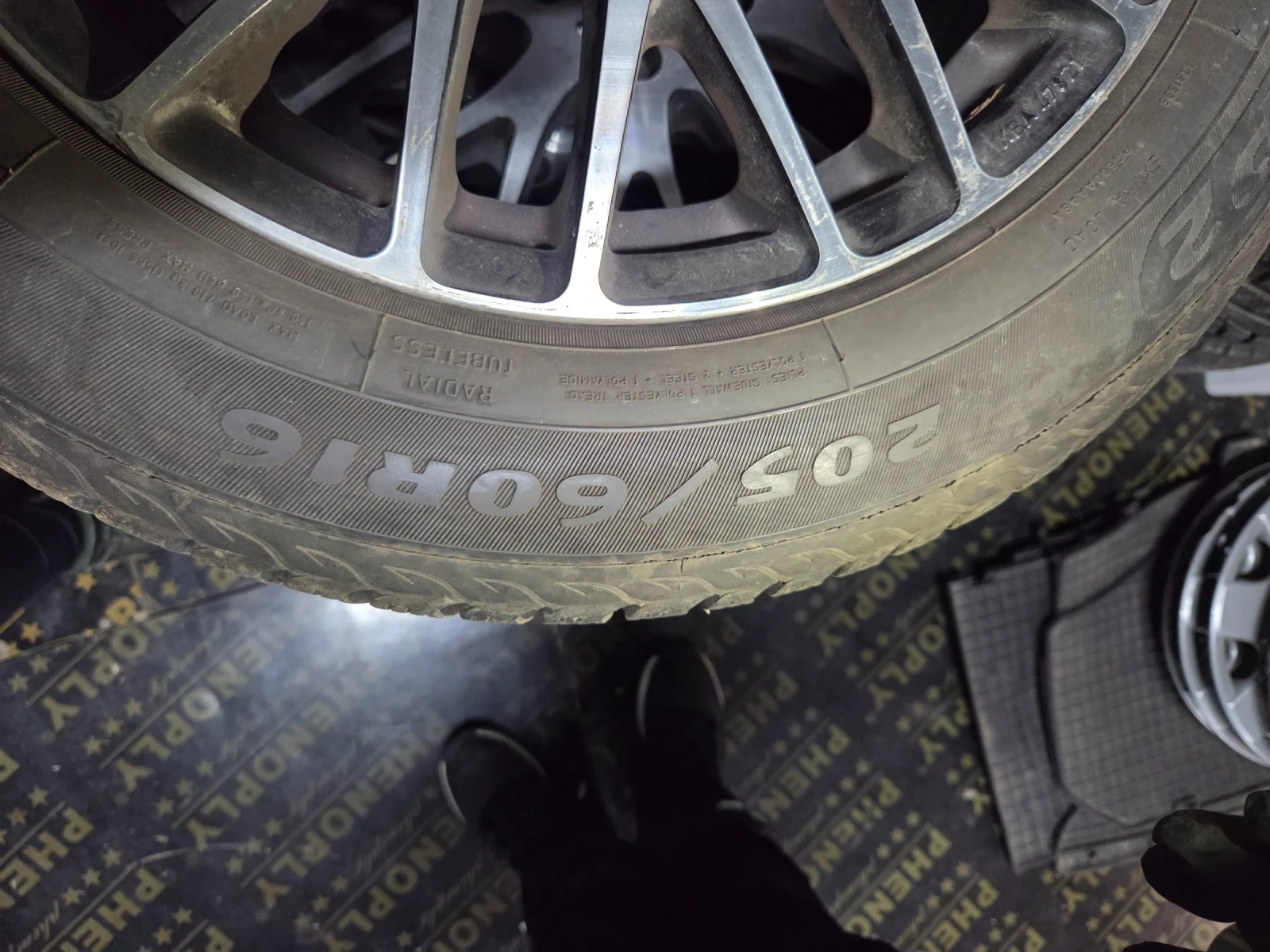    205/60R16 | Mobile.bg   3