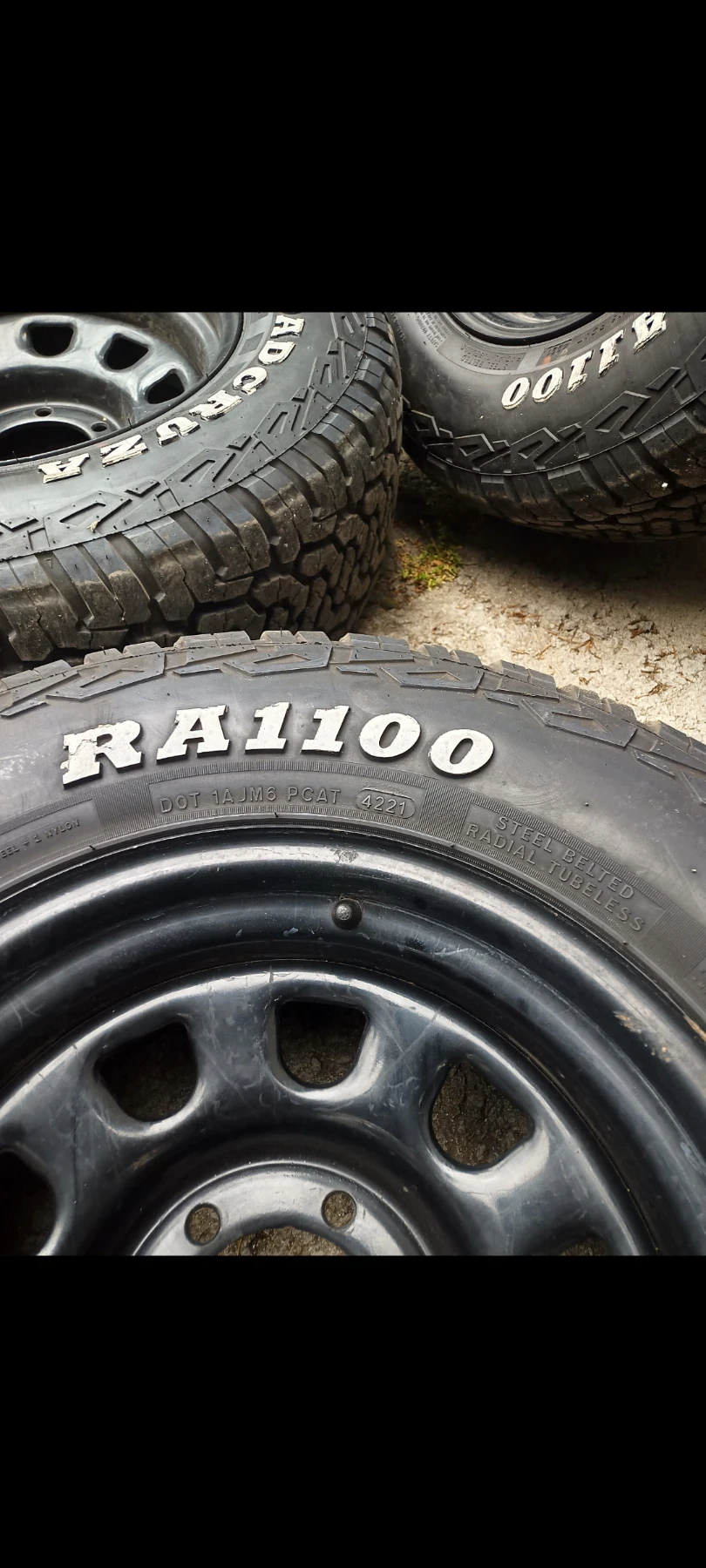 ���� � ������ 245/70R16 �� Nissan Terrano | Mobile.bg � ����������� 4