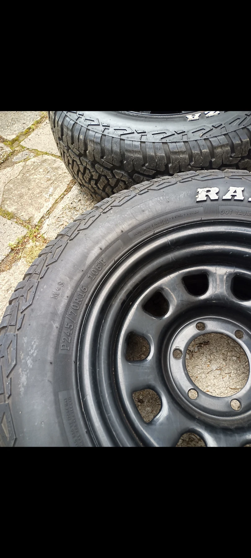 ���� � ������ 245/70R16 �� Nissan Terrano | Mobile.bg � ����������� 5