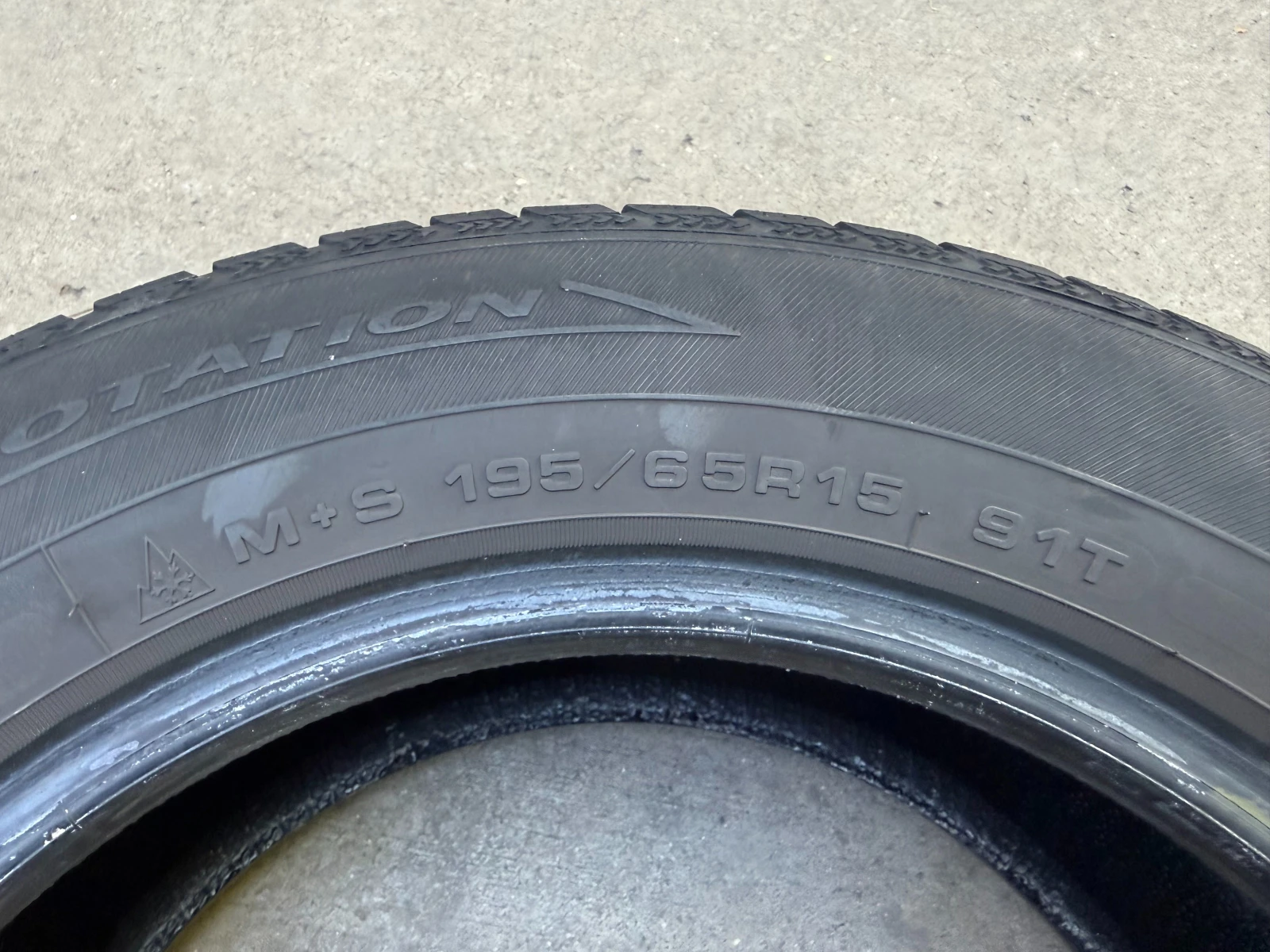 Гуми Зимни 195/65R15, снимка 9 - Гуми и джанти - 55977640
