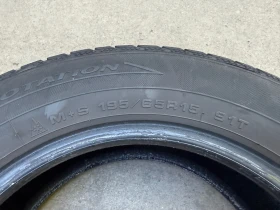 ���� 195/65R15 | Mobile.bg � ����� ������ 9