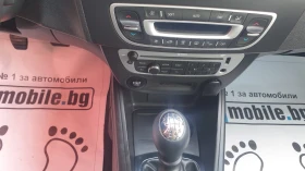 Renault Megane 1.5 DCI, снимка 7