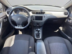Citroen C-Elysee SHINE BlueHDi 100 S&S BM6 E6//2104463, снимка 9
