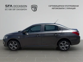 Citroen C-Elysee SHINE BlueHDi 100 S&S BM6 E6//2104463, снимка 8