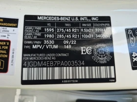 Mercedes-Benz EQS * EQS580 4MATIC * АВТОКРЕДИТ * , снимка 5