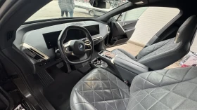 BMW iX 50, снимка 9