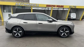 BMW iX 50, снимка 3