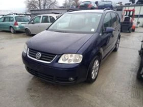 VW Touran DSG 6скорости3Броя - [1] 