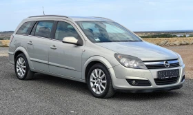 Opel Astra 1.8 Автомат* Газ* KeylessGo*  - [4] 