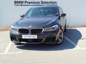 BMW 640 xDrive