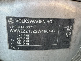 VW Golf 1.6 - 4190 лв. - 17023258 9