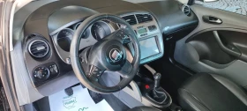 Seat Ibiza | Mobile.bg    11
