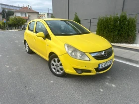 Обява за продажба на Opel Corsa ~2 400 лв. - изображение 7 | Auto.bg Обява за продажба на Opel Corsa ~2 400 лв. - изображение 7