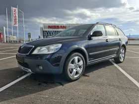 Skoda Octavia 2.0TDI 