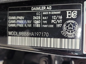 Mercedes-Benz CLS * 550 * CARFAX * БЕЗ ПЪРВОНАЧАЛНА ВНОСКА - 24500 € / 47917.83 лв. - 46280047 7