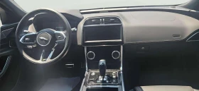 Jaguar XE 2.0 | Mobile.bg � ����� ������ 9