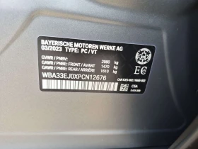 BMW 760 xDrive  | Mobile.bg � ����� ������ 16