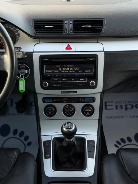 VW Passat 1.9TDI 105кс КОЖА КЛИМАТРОНИК ПОДГРЕВ  | Auto.bg — изображение 16