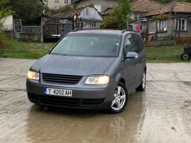 ����� �� �������� �� VW Touran TOP ������
