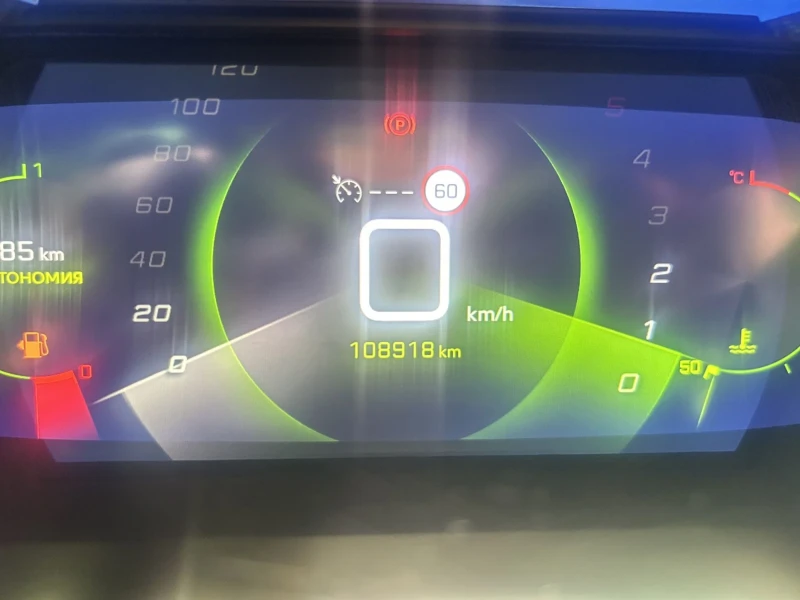 Peugeot 2008 1.5 HDI 110 * 3D i- COCKPIT * NAVI * CAM * ACC * , снимка 12 - Автомобили и джипове - 48969884
