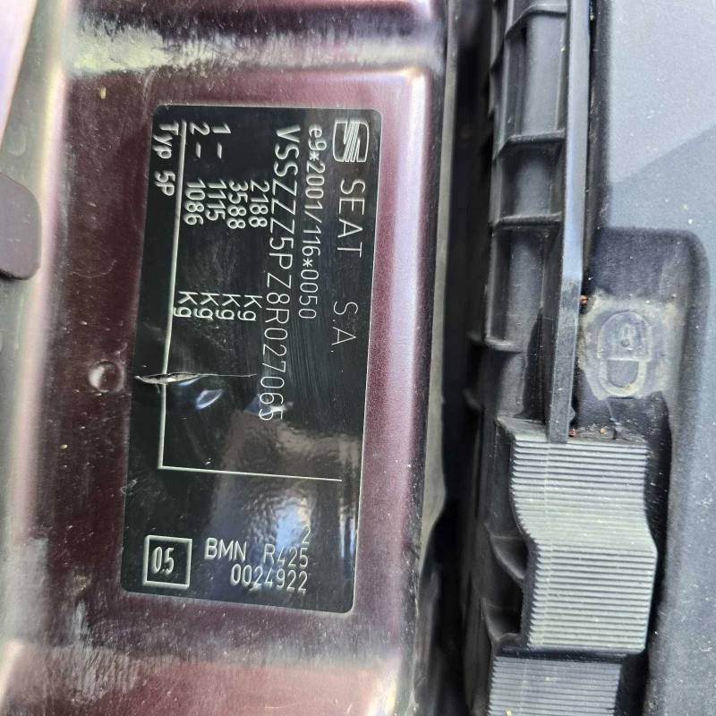 Seat Altea, снимка 16 - Автомобили и джипове - 50074939