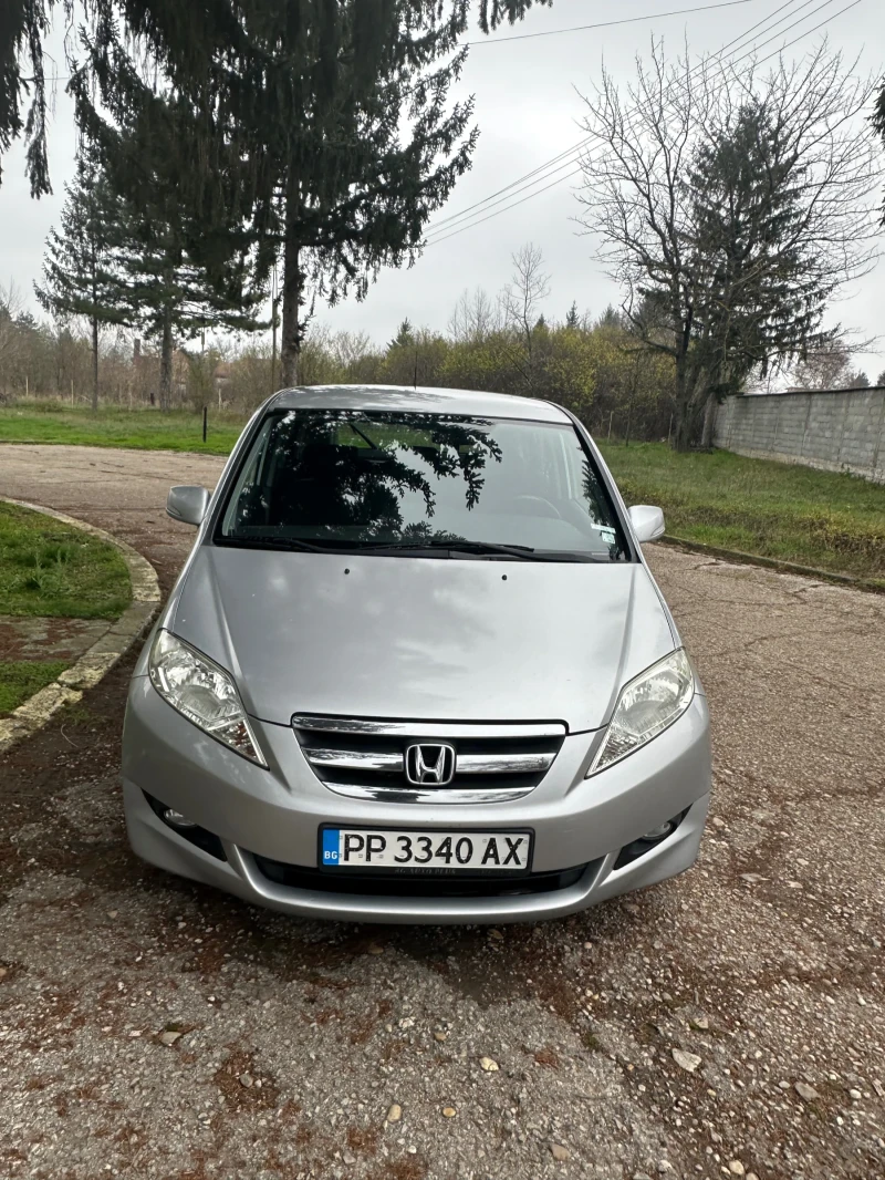 Honda Fr-v GAZ