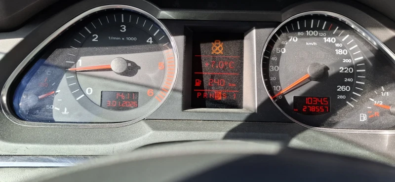 Audi A6 С6, снимка 14 - Автомобили и джипове - 53400066