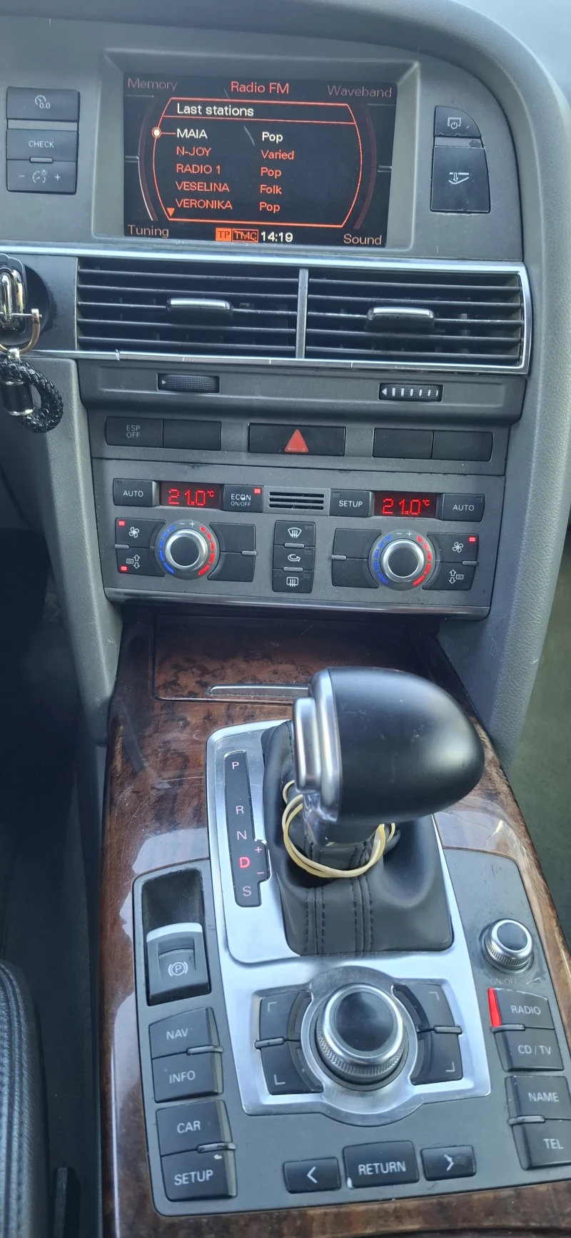 Audi A6 С6, снимка 13 - Автомобили и джипове - 53400066