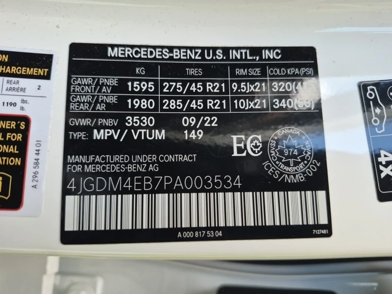 Mercedes-Benz EQS * EQS580 4MATIC * ���������� *  | Mobile.bg � ����������� 5