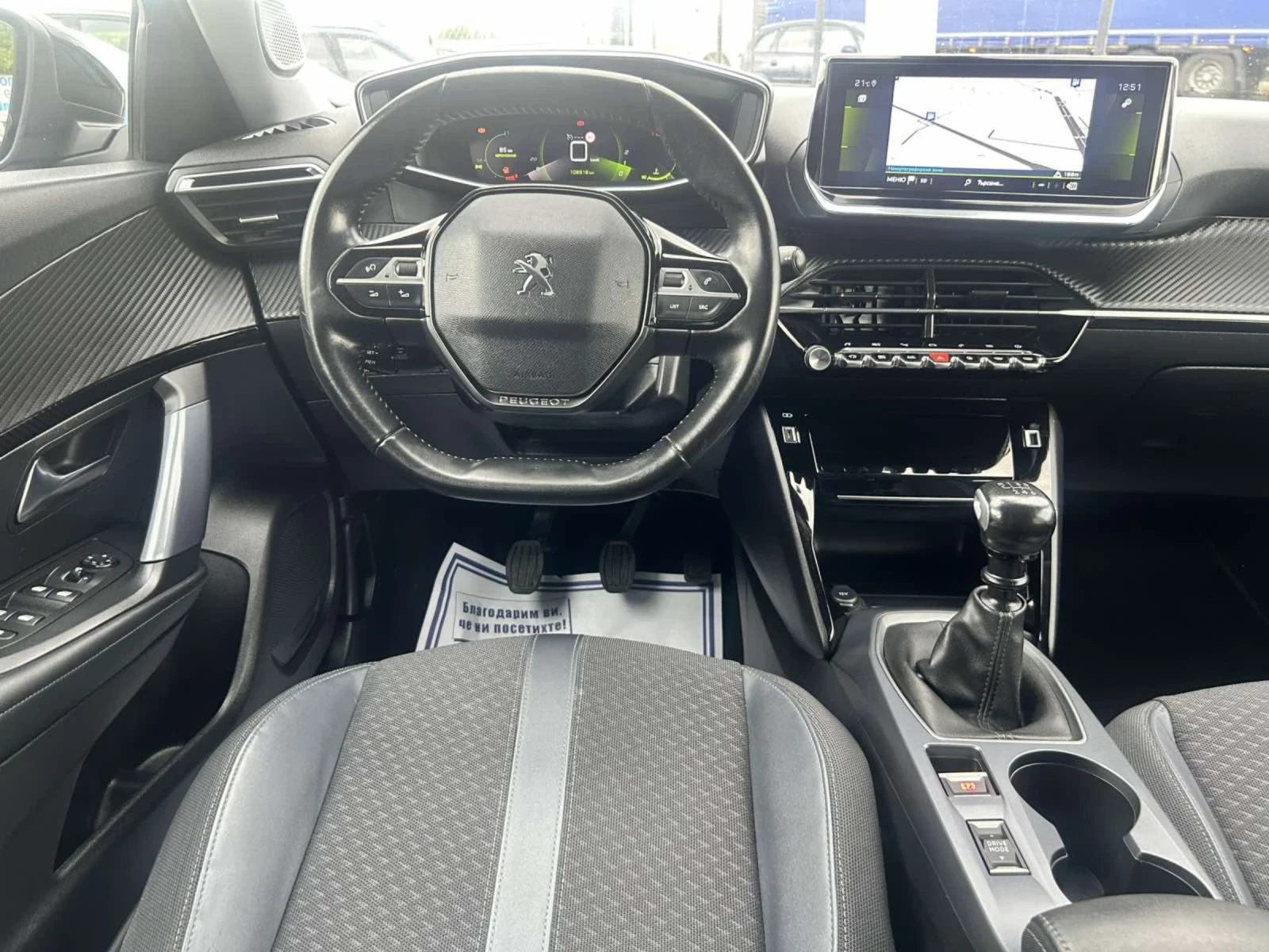 Peugeot 2008 1.5 HDI 110 * 3D i- COCKPIT * NAVI * CAM * ACC *  - изображение 10