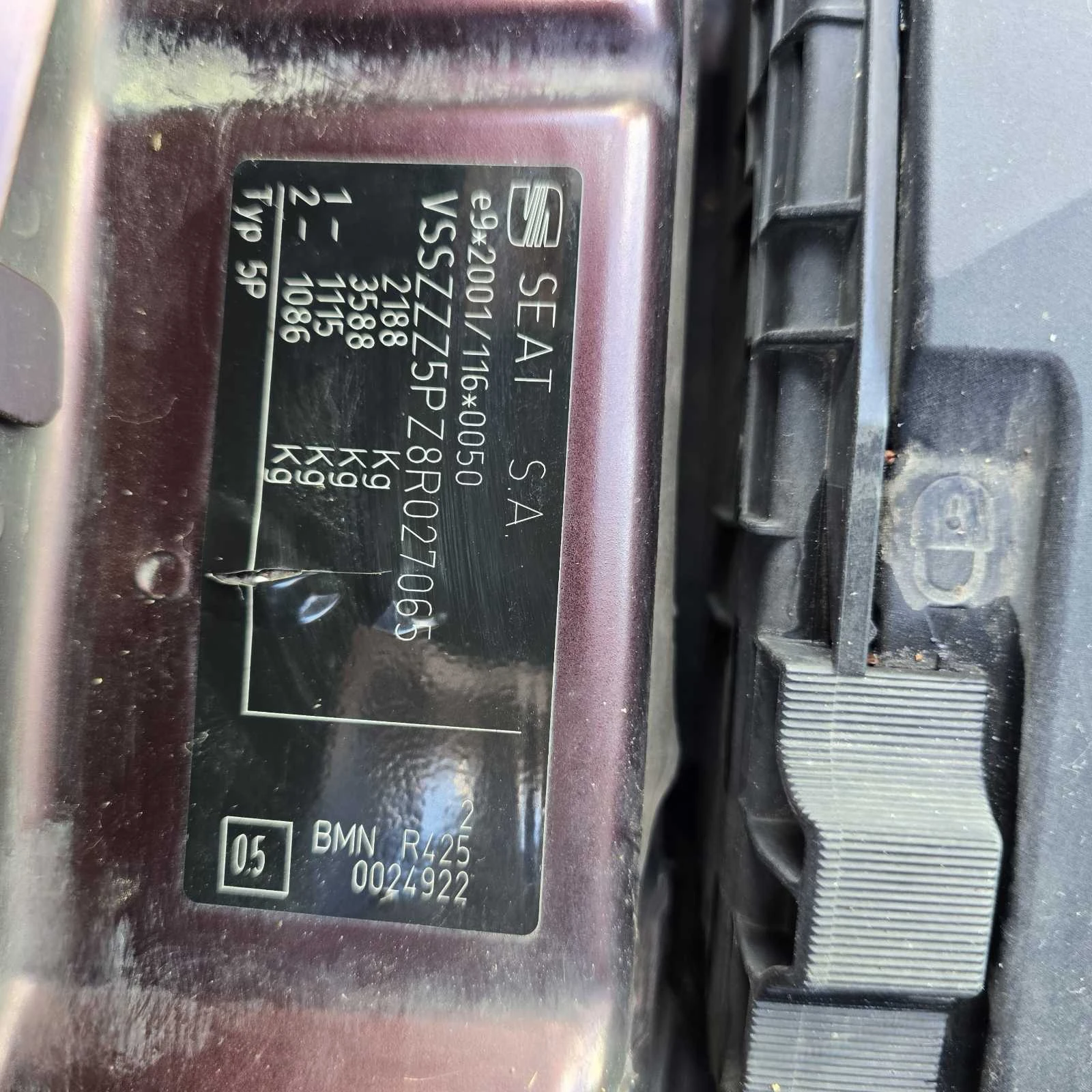 Seat Altea | Mobile.bg � ����������� 16