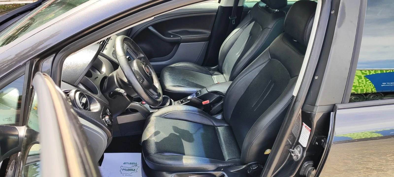 Seat Altea  - изображение 10