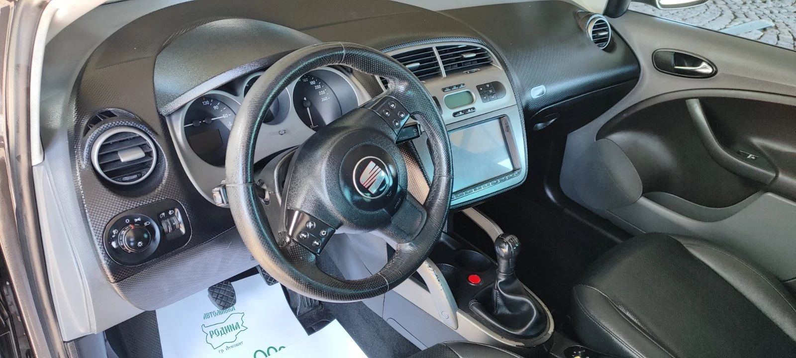 Seat Altea | Mobile.bg   11