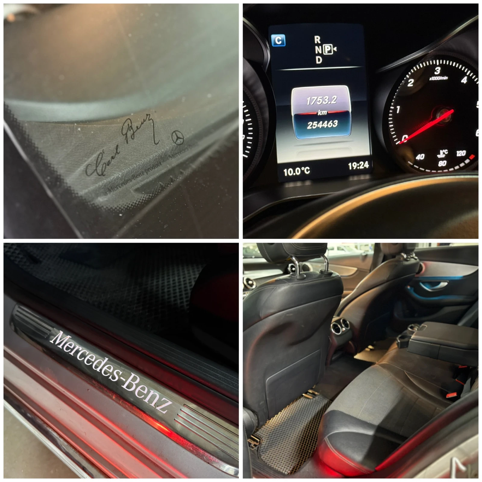 Mercedes-Benz C 220 Bluetec///7G///Lightpack///ParkingAssist///Camera | Mobile.bg � ����������� 14
