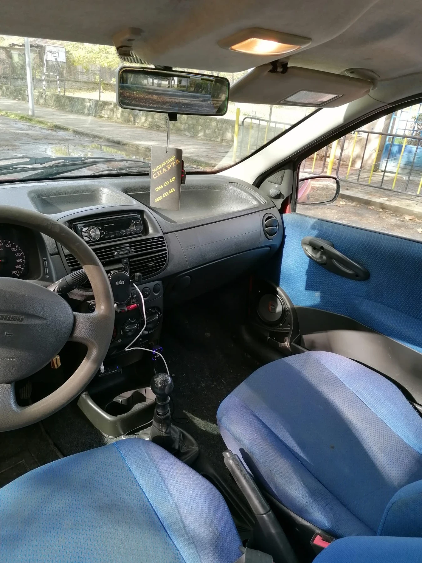 Fiat Punto | Mobile.bg   4