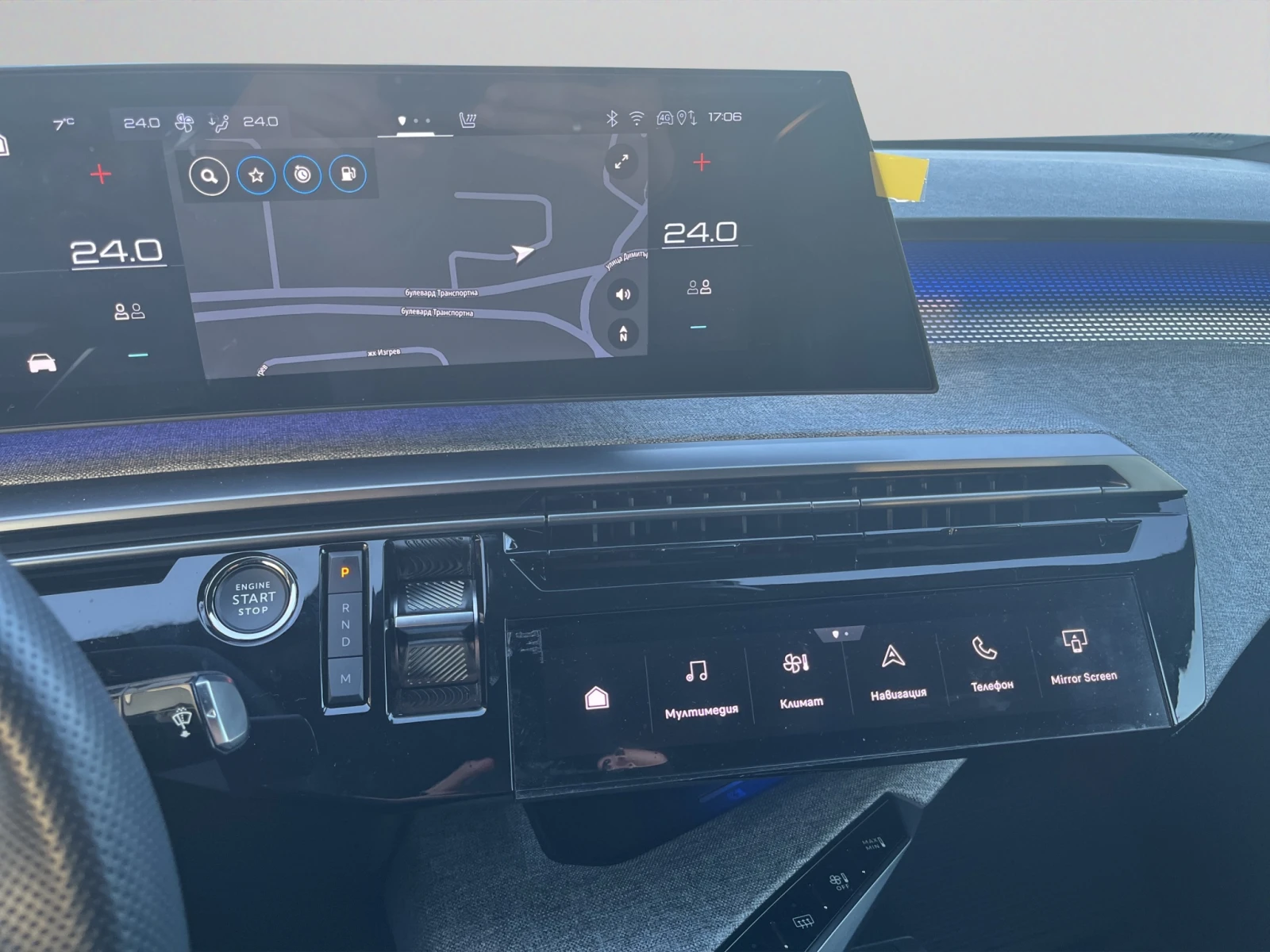 Peugeot 3008 GT 1.2 PureTech 145 HYBRID 48V e-DCS6 | Mobile.bg � ����������� 14